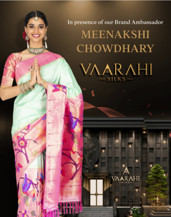 https://etn.shopcloon.com/wp-content/uploads/2025/06/VAARAHI-EVENT-1.png